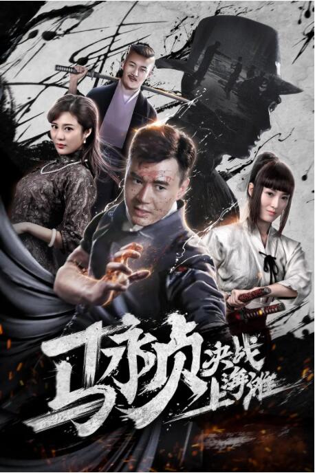 温以宁